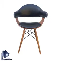 صندلی نهارخوری DSO2135