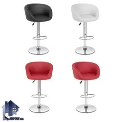 صندلی اپن BSO505