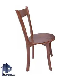 ست میز نهارخوری DTB42