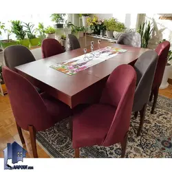صندلی نهارخوری DSA126