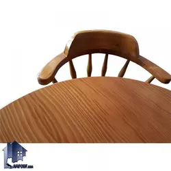 ست میز نهارخوری DTB38