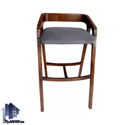 صندلی اپن BSB105