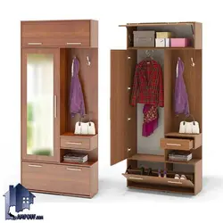 جاکفشی و جالباسی SHJ250