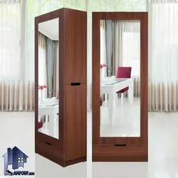 جاکفشی و جالباسی SHJ212