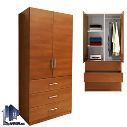 کمد جالباسی LHJ155