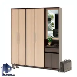 جاکفشی و جالباسی SHJ278