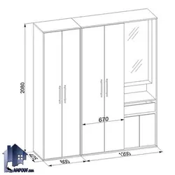 جاکفشی و جالباسی SHJ278