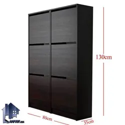 جاکفشی SHJ220