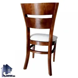 صندلی نهارخوری DSA117