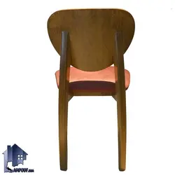 صندلی نهارخوری DSA104