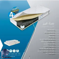 تشک 90*200 رویال آسایش البرز MRA400
