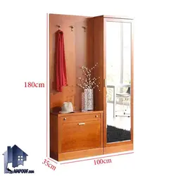 جاکفشی و جالباسی SHJ252