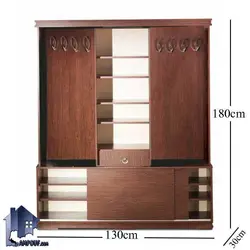 جاکفشی و جالباسی SHJ223