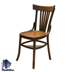 ست میز نهارخوری DTB16