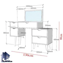 میز آرایش DJ395