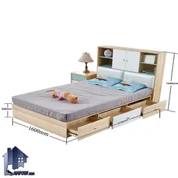 تخت خواب دو نفره DBJ146