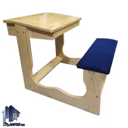 میز نیمکت چوبی محصلی STDK100