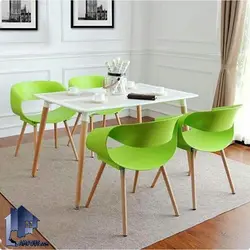ست میز نهارخوری DTKH31