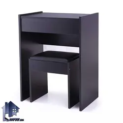 میز آرایش DJ332