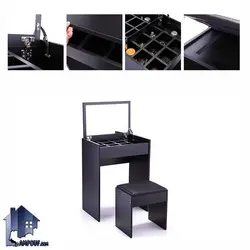 میز آرایش DJ332