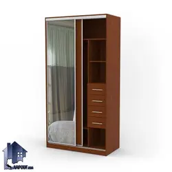 کمد جالباسی LHJ276