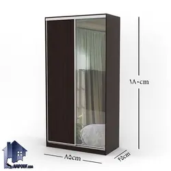 کمد جالباسی LHJ276