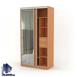 کمد جالباسی LHJ276