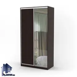 کمد جالباسی LHJ276