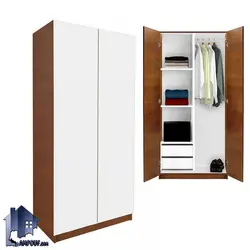 کمد جالباسی LHJ154