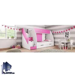 تخت خواب دو طبقه TBJ1