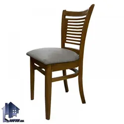 صندلی نهارخوری DSA106