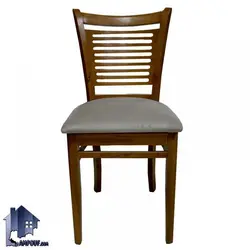 صندلی نهارخوری DSA106