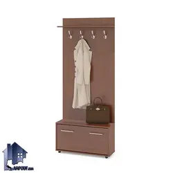 جاکفشی و جالباسی SHJ304