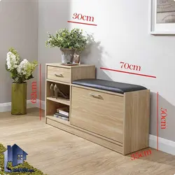 جاکفشی نیمکتدار SHJ155