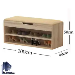جاکفشی نیمکتدار SHJ315