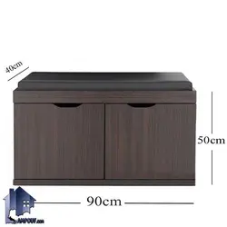جاکفشی نیمکتدار SHJ233