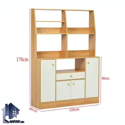 کابینت CSJ134
