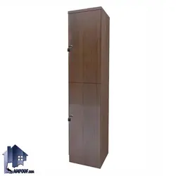 کمد باشگاهی GLj105