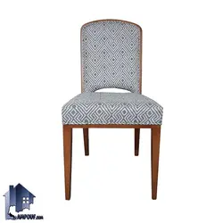 صندلی نهارخوری DSA145
