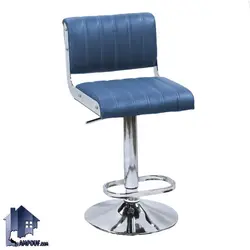 صندلی اپن ویستور BSO818