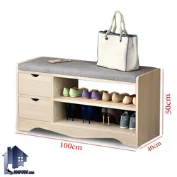 جاکفشی نیمکتدار SHJ373