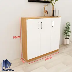 جاکفشی SHJ369