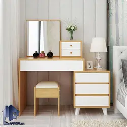 میز آرایش DJ586