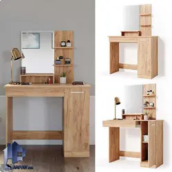 میز آرایش DJ581