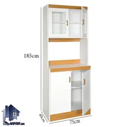 کابینت CSJ129