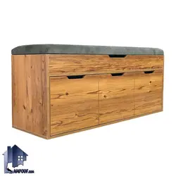 جاکفشی نیمکتدار SHJ365