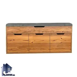 جاکفشی نیمکتدار SHJ365