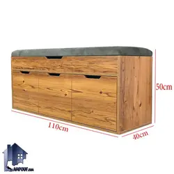 جاکفشی نیمکتدار SHJ365