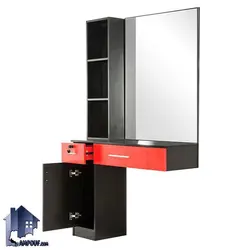 میز آینه آرایشگاهی BShJ107