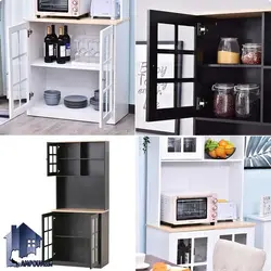 کابینت CSJ125
